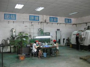 模具科技革新 中山火炬開發區宇成塑膠模具制品廠的信息技術開發之路