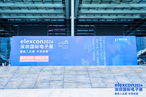 炬芯科技榮膺2024年度領(lǐng)軍企業(yè)獎(jiǎng)，無(wú)線音頻市場(chǎng)品牌優(yōu)勢(shì)再攀新高